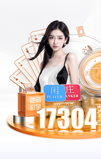 j9九游会 1000平方米园林景观设计