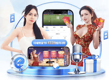 j9九游会 “园林管理待改进：城市绿地治理水平亟需提高”