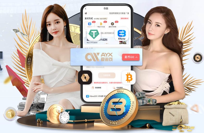 j9九游会 1.2米园林景观设计