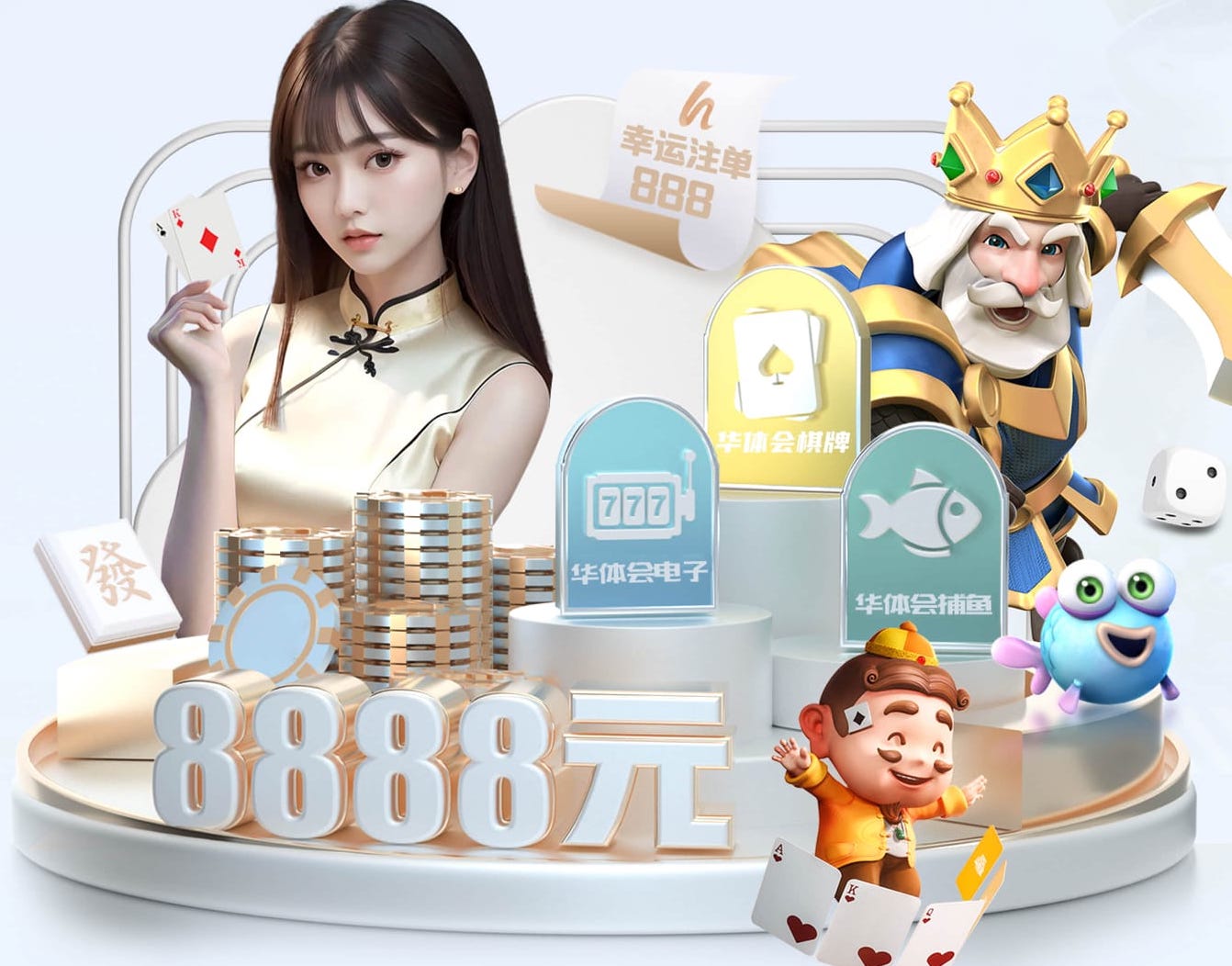j9九游会 从化园林景观设计方案