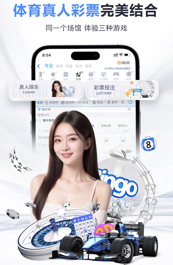 j9九游会 绿化苗木与节约用水的关系。