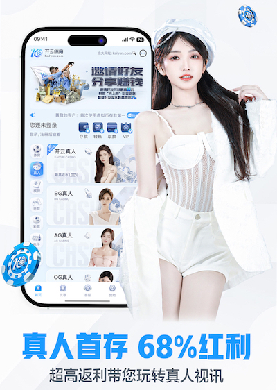 j9九游会 市政园林管理局面试问题曝光：聚焦可持续发展，考察应聘者的环境保护观念！